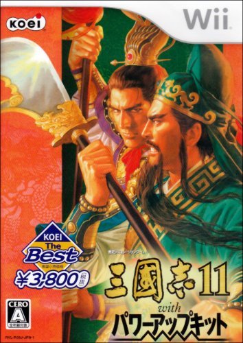 【中古】 KOEI The Best 三國志11 with パワーアップキット - Wii_画像1