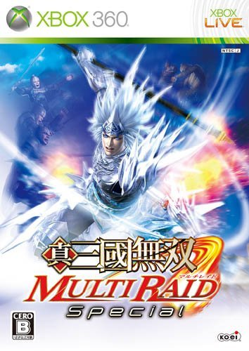 【中古】 真 三國無双 MULTI RAID マルチレイド Special - Xbox360_画像1