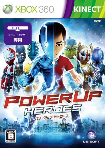 【中古】 パワーアップヒーローズ - Xbox360_画像1