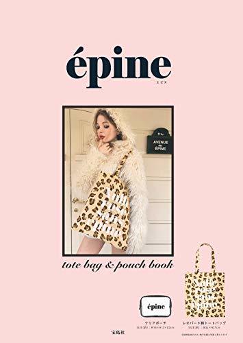 [ б/у ] epine tote bag & pouch book ( бренд книжка )