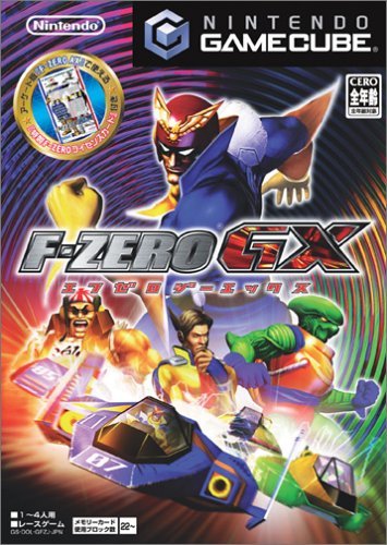 【中古】 F-ZERO GX