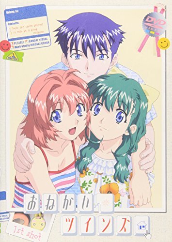 【中古】 おねがい☆ツインズ 1st.shot [DVD]_画像1