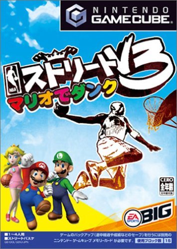 【中古】 NBAストリートV3 マリオでダンク_画像1