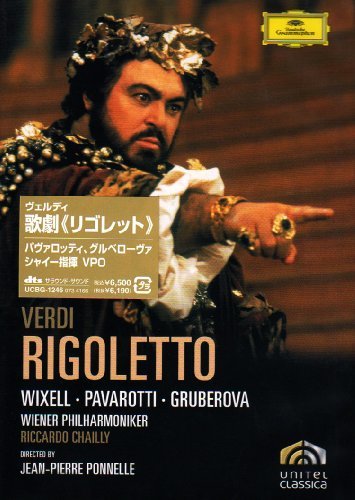 【中古】 ヴェルディ 歌劇 リゴレット [DVD]_画像1