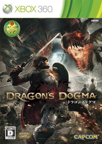 【中古】 ドラゴンズドグマ - Xbox360_画像1