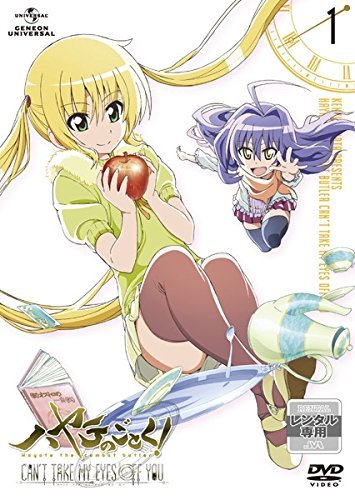 【中古】 ハヤテのごとく! CAN’T TAKE MY EYES OFF YOU [レンタル落ち] 全6巻セット [DV_画像1