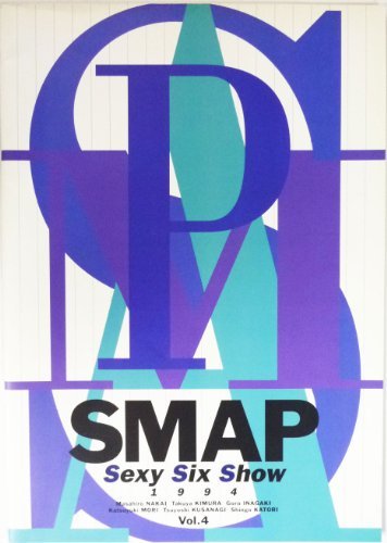 [ used ] pamphlet SMAP 1994 [SEXY SIX SHOW]