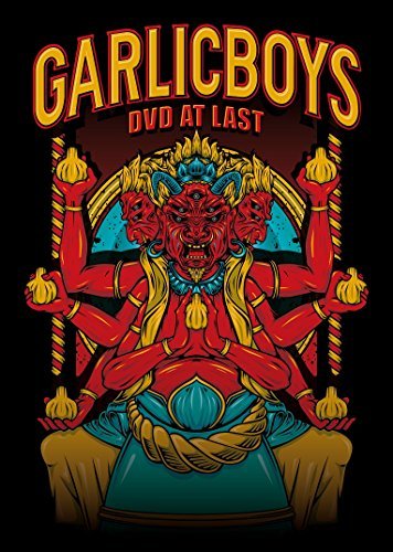 【中古】 GARLICBOYS DVD AT LAST_画像1