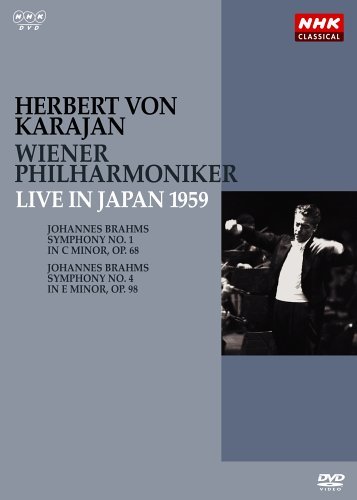 【中古】 ヘルベルト・フォン・カラヤン/ウィーン・フィルハーモニー管弦楽団 1959年日本特別演奏会 [DVD]_画像1