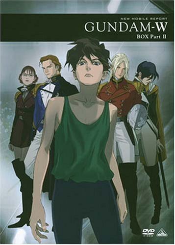 【中古】 新機動戦記ガンダムW メモリアルボックス版 Part.II (初回限定版) [DVD]_画像1