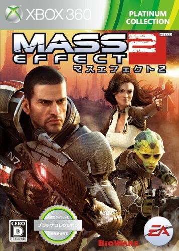 【中古】 Mass Effect 2 Xbox360 プラチナコレクション_画像1