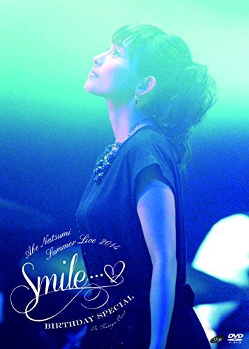 【中古】 安倍なつみ Summer Live 2014 ~Smile・・・ ~ Birthday Special [DV