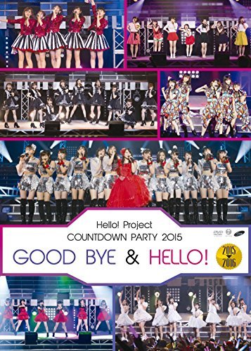 【中古】 Hello!Project COUNTDOWN PARTY 2015 ~ GOOD BYE & HELLO!_画像1