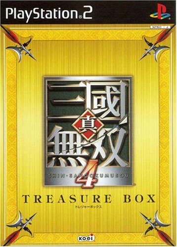 【中古】 真 三國無双4 TREASURE BOX Special_画像1