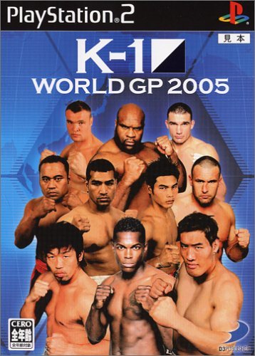 【中古】 K-1 WORLD GP 2005_画像1