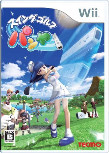 【中古】 スイングゴルフ パンヤ - Wii_画像1