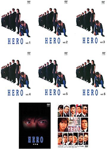 【中古】 HERO TV版全6巻 + 特別編 + 劇場版 [レンタル落ち] 全8巻セット DVDセット商品_画像1