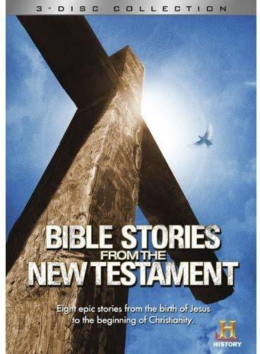 最安値】 【中古】 Bible: [輸入盤] [DVD] Testament New the From