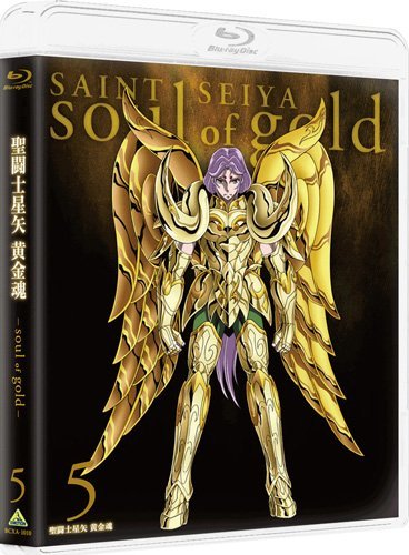 【中古】 聖闘士星矢 黄金魂 -soul of gold- 5 [Blu-ray]_画像1