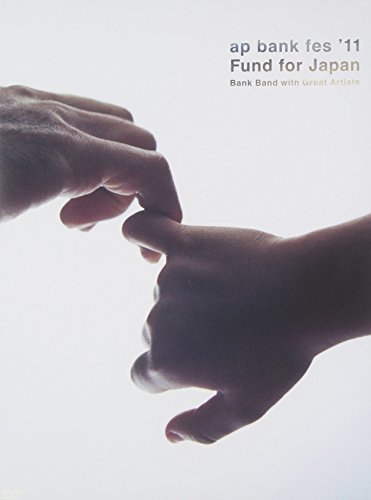 【中古】 ap bank fes ’11 Fund for Japan [DVD]_画像1