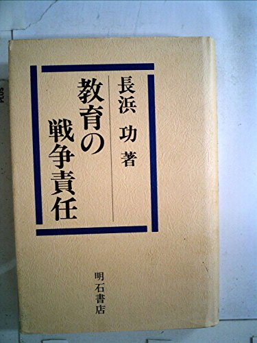 逸品】 【中古】 世界の大物釣り (1977年) FISHINGへの招待 BIG 和書