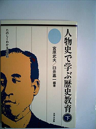 オンラインショップ 【中古】 狂乱 剣客商売 (1977年) 和書