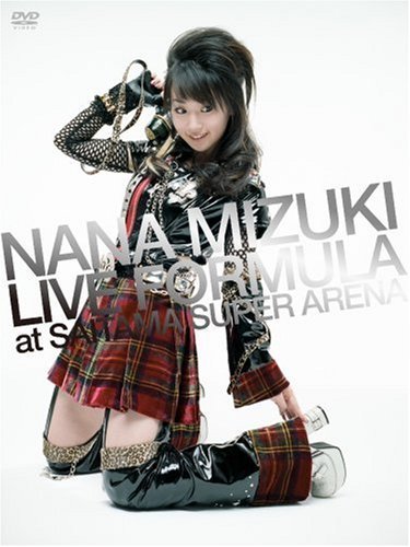 【中古】 NANA MIZUKI LIVE FORMULA at SAITAMA SUPER ARENA [DVD]_画像1