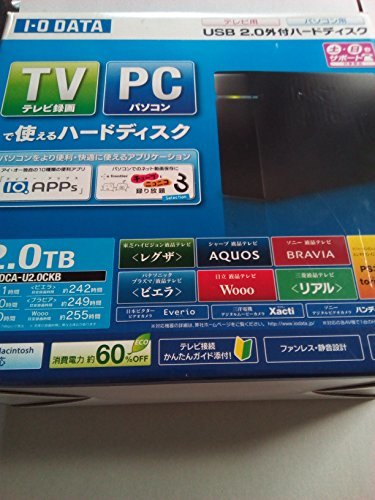 一番人気物 2.0/1.1接続 USB テレビ録画対応 DATA I-O 【中古】 外付型