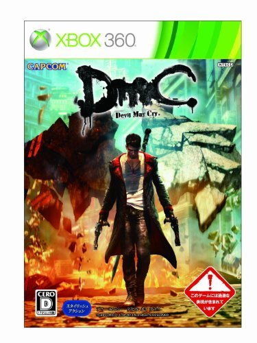 【中古】 DmC Devil May Cry ディーエムシー デビル メイ クライ - PS3_画像1