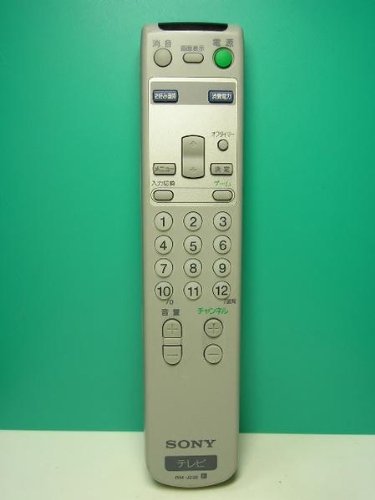 ソニー テレビリモコン RM-J238