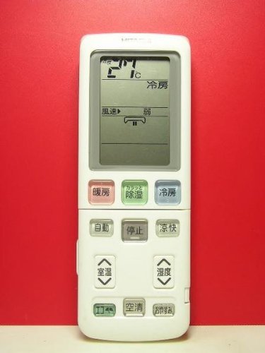 [ used ] HITACHI Hitachi air conditioner remote control RAR-4A1