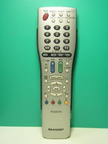 [ used ] sharp tv remote control GA465WJSA