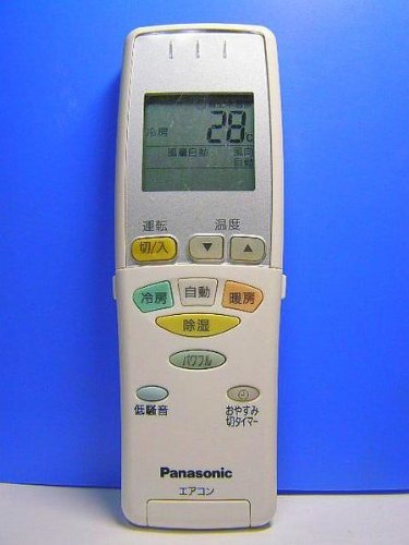 【中古】 Panasonic パナソニック エアコンリモコン A75C3340_画像1