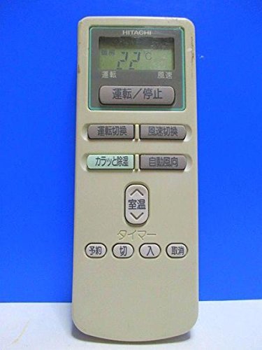 【中古】 HITACHI 日立 エアコンリモコン RAR-1Y2_画像1