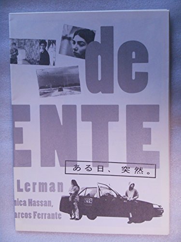 【中古】 映画パンフレット ある日 突然。 ディエゴ・レルマン監督 タチアナ・サフィル アルゼンチン映画_画像1