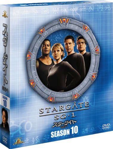 【中古】 スターゲイト SG-1 シーズン10 (SEASONSコンパクト・ボックス) [DVD]