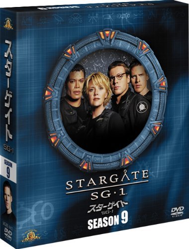 【中古】 スターゲイト SG-1 シーズン9 (SEASONSコンパクト・ボックス) [DVD]