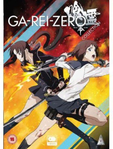 【中古】 Garei Zero Collection [DVD] [輸入盤]_画像1