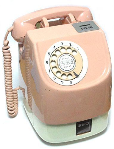 [ used ] NTT 675S-A2 pink telephone ( special simple public telephone )