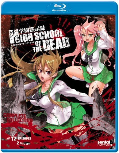 逸品】 THE OF SCHOOL 学園黙示録HIGH 【中古】 DEAD (PS3再生・日本語