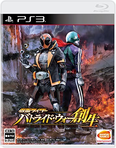 【中古】 仮面ライダー バトライド・ウォー 創生 - PS3_画像1