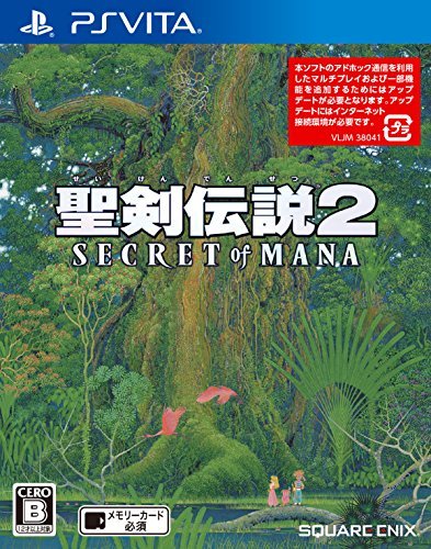 【中古】 【PS Vita】聖剣伝説2 シークレット オブ マナ_画像1