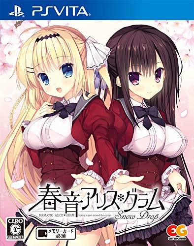 【中古】 春音アリス*グラム Snow Drop 通常版 - PSVita_画像1