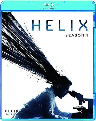 【中古】 HELIX 黒い遺伝子ー SEASON1 ブルーレイ コンプリートパック [Blu-ray]_画像1