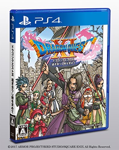 【中古】 ドラゴンクエストXI 過ぎ去りし時を求めて - PS4_画像1