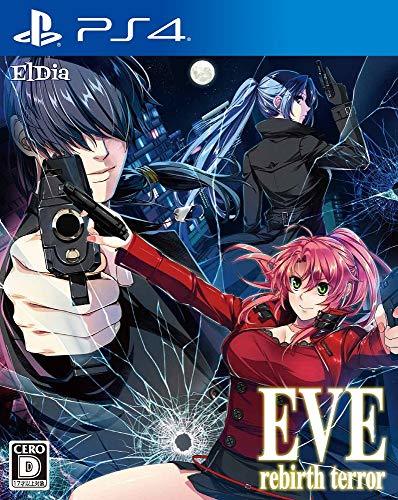 【中古】 EVE rebirth terror (イヴ リバーステラー) - PS4