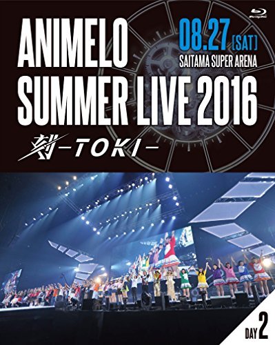 【中古】 Animelo Summer Live 2016 刻-TOKI- 8.27 [Blu-ray]_画像1