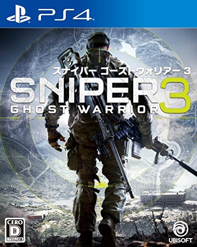 【中古】 スナイパー ゴーストウォリアー3 - PS4_画像1