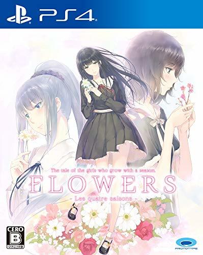 【中古】 FLOWERS 四季 - PS4_画像1