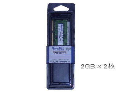 【中古】 LaVie G タイプL (e) GL70ZRでの 2GBメモリ2枚組